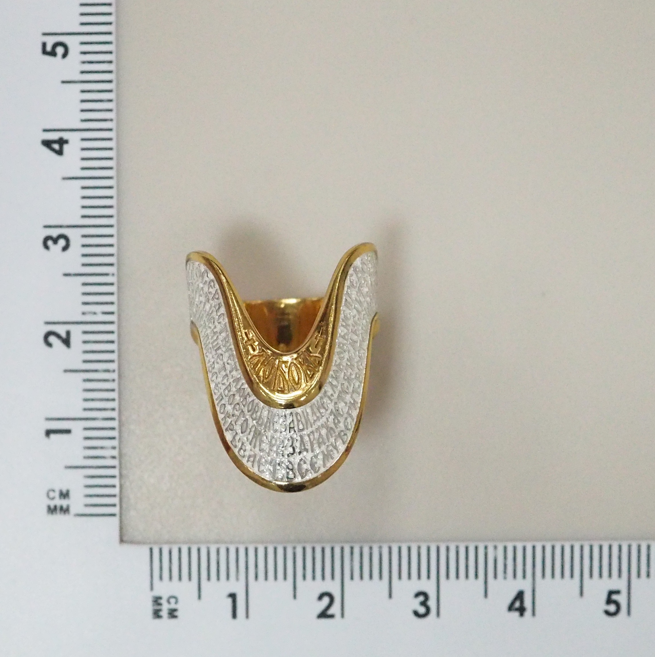 10329-000386 Кольцо (Ag 925)